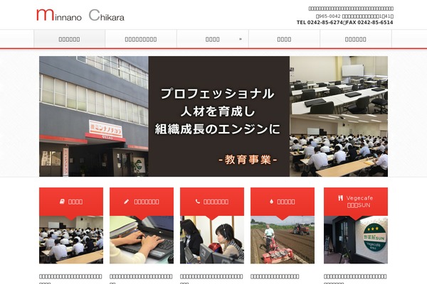Standard theme site design template sample