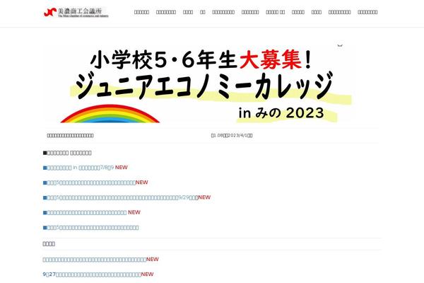 Site using Vk-blocks plugin