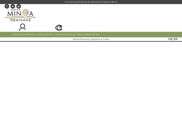 Site using Wpml-cms-nav plugin