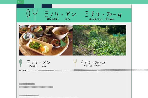 Polaris theme site design template sample