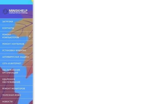 Rttheme19 theme site design template sample