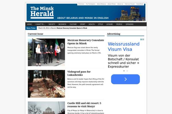 Site using Responsive WordPress Gallery - Envira Gallery Lite plugin