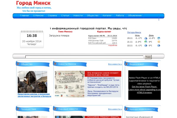 Dashy theme site design template sample