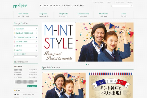 Def theme site design template sample