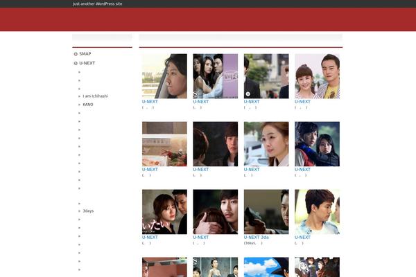 mint-p.net site used Ultimate_color10_pc