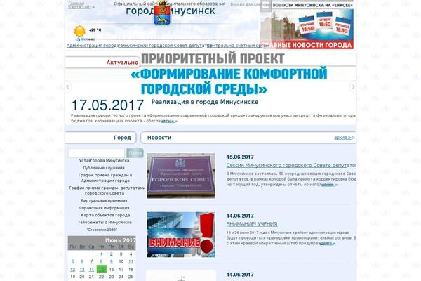 terra-sp theme websites examples