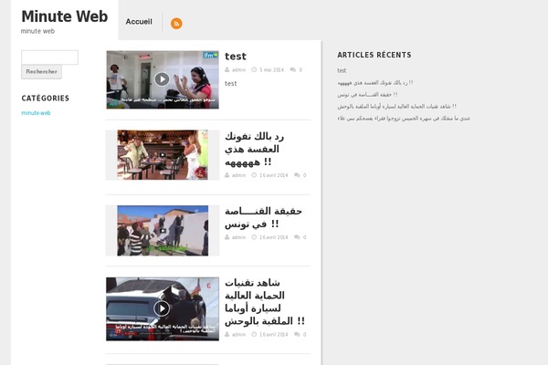 minute-web.net site used Blogvine
