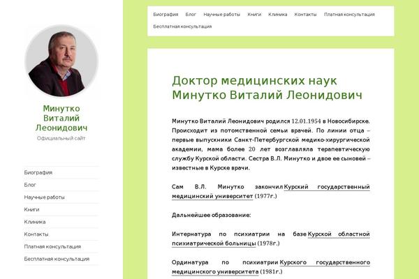 Site using Seo-tags plugin