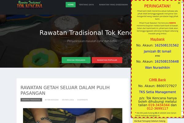 Cannyon theme site design template sample