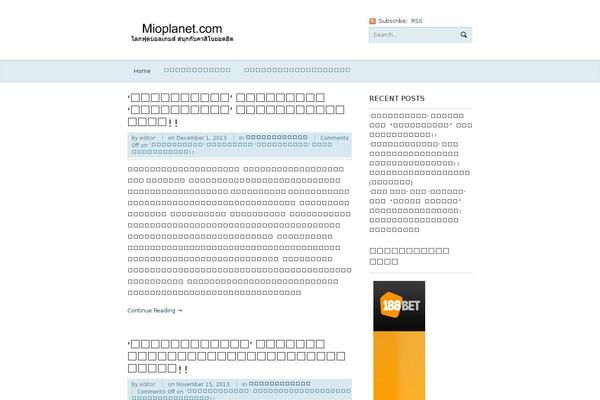 mioplanet.com site used Currents