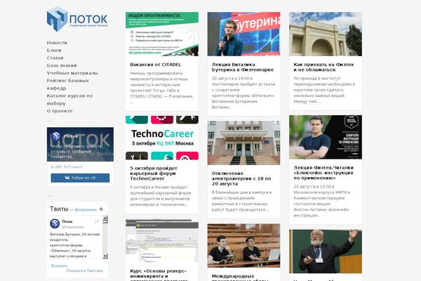 Pronto theme site design template sample