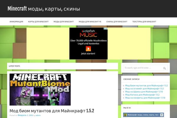 Momentous Lite theme site design template sample