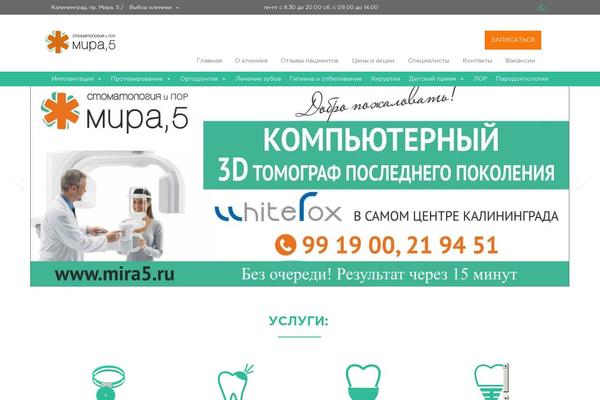 Site using Justified-gallery plugin