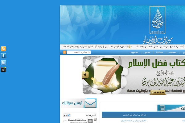 Mharty theme site design template sample