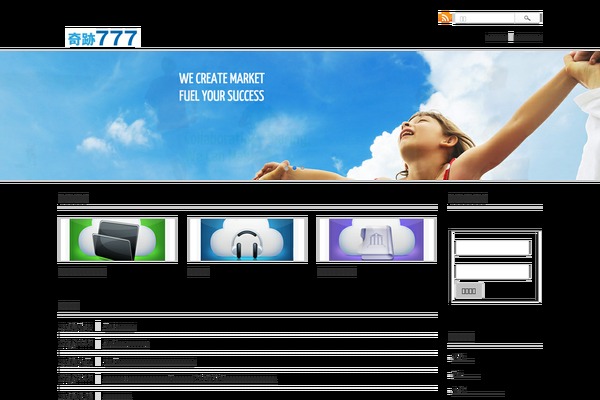 Corporate_tcd011 theme site design template sample