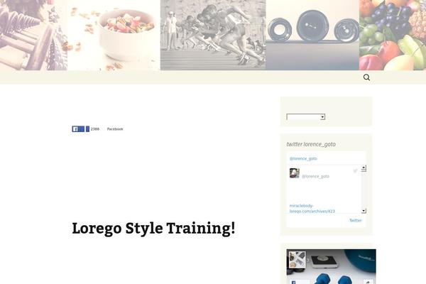 miraclebody-lorego.com site used PersonalTrainer