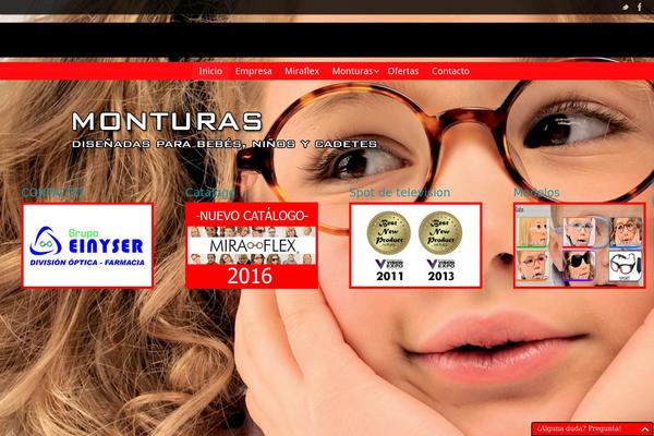 Site using Image Gallery plugin