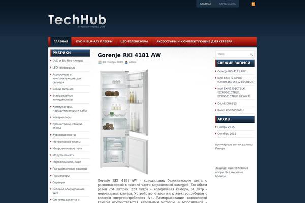 Techhub theme site design template sample