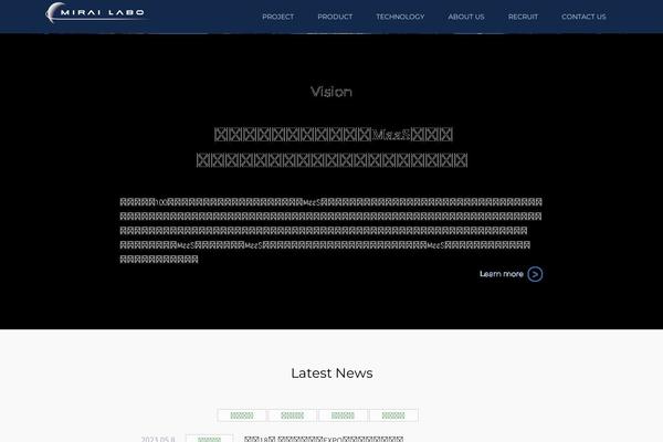 Site using YourChannel: YouTube channel on your website plugin