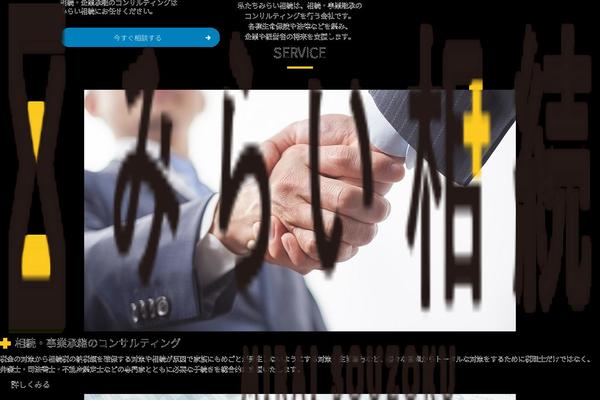 Arkhe theme site design template sample