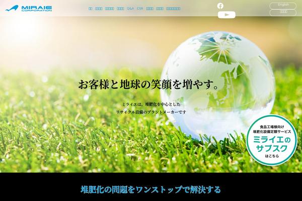 Site using Fixed-bottom-menu plugin