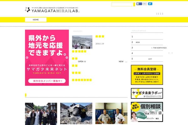 Site using WP Custom Fields Search plugin