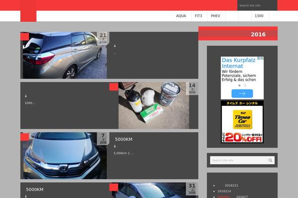 Sampression Lite theme site design template sample