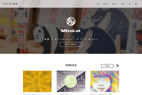 Site using Simple Calendar - Google Calendar Plugin plugin