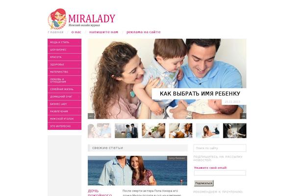 Oxygen theme site design template sample