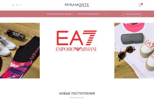 Site using Xmenu plugin