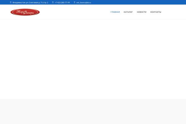 Okab theme site design template sample