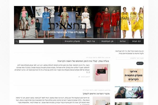 Theme1796 theme site design template sample