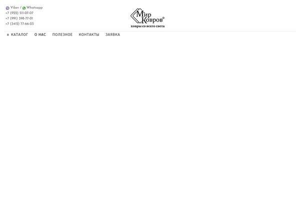 Site using Robokassa plugin