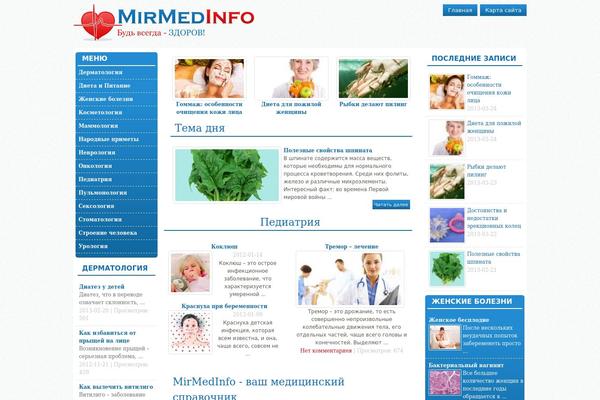 Libera theme site design template sample
