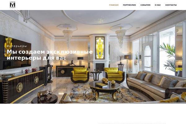 mironov-studio.ru site used Gintol