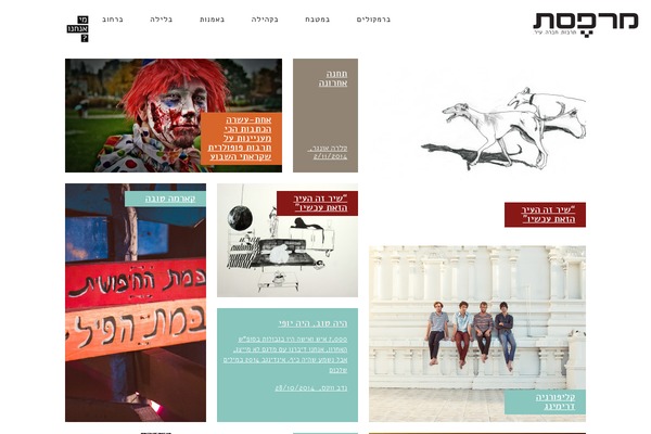 FlyingNews theme site design template sample
