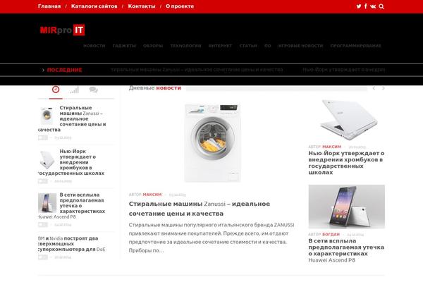 Falcon theme site design template sample