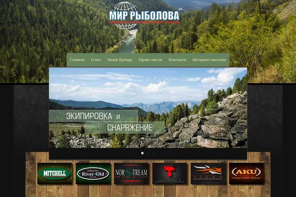 Sixteen theme site design template sample