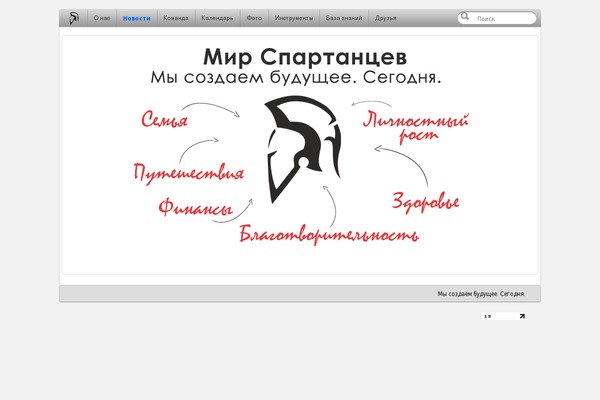 Ms theme site design template sample