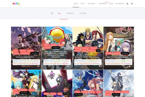 Site using Border Loading Bar plugin