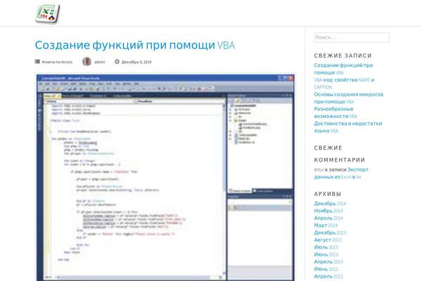BLDR theme site design template sample