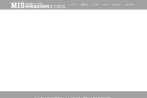 mis-sapporo.com site used Switch_tcd063