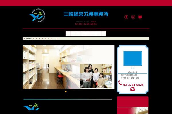 misaki-jim.com site used Batiqtu-3