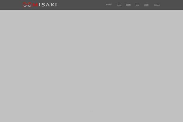 Amore_tcd028 theme site design template sample