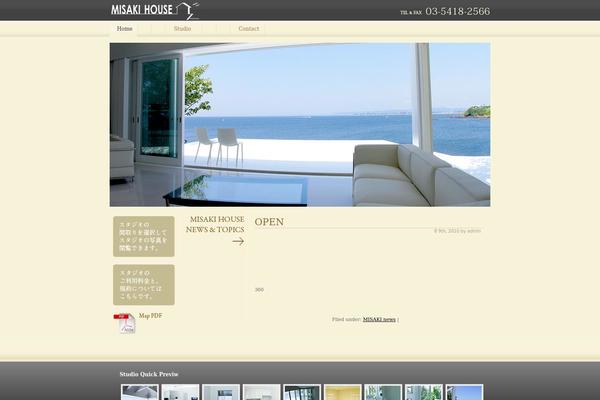 misakihouse.com site used Wp-imagination