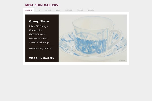 misashin.com site used Msg