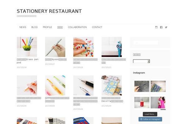 Blossom PinIt theme site design template sample