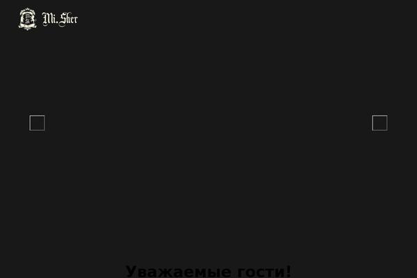 WoodMart theme site design template sample