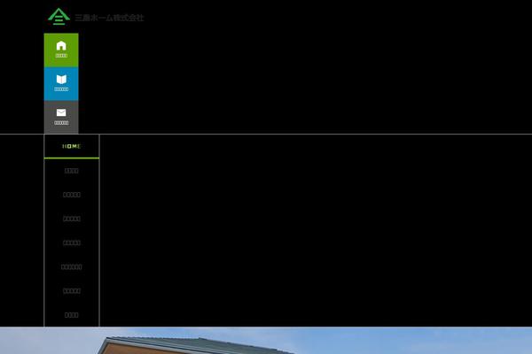 Site using VK Link Target Controller plugin