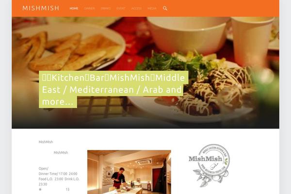 Auberge theme site design template sample
